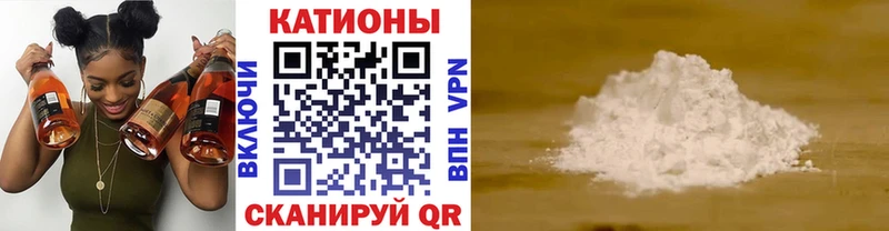 Купить наркотик аптеки Ясногорск КОКАИН Меф Кодеин ГАШИШ Альфа ПВП АМФ