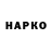 ЭКСТАЗИ круглые Bahodur Shakarov