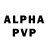 Экстази Philipp Plein Truth Ray