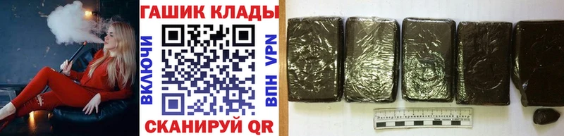 Гашиш AMNESIA HAZE  наркошоп  Ясногорск 