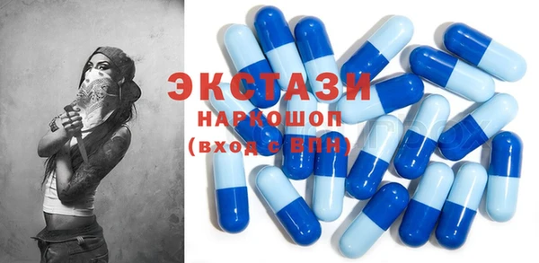 дурь Медвежьегорск