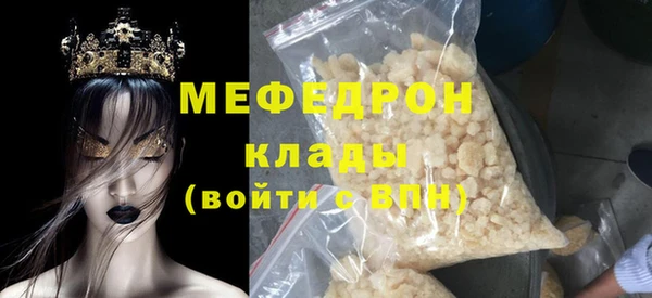 дурь Медвежьегорск