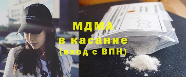 марихуана Медногорск