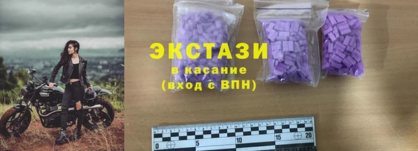 МДПВ Мегион