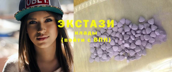 МДПВ Мегион