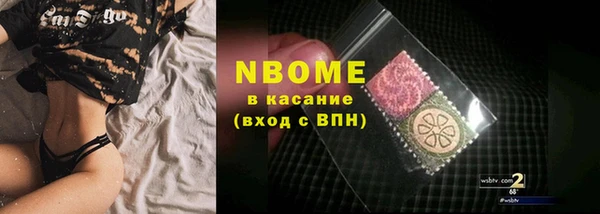МДПВ Мегион