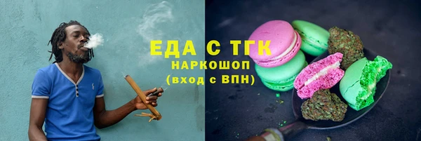 МДПВ Мегион
