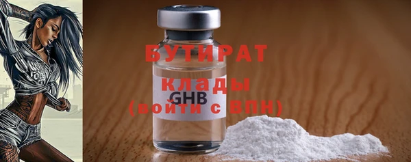 МДПВ Мегион