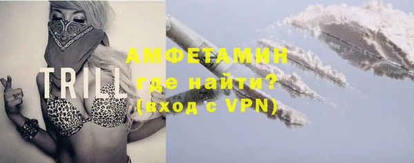 дурь Медвежьегорск
