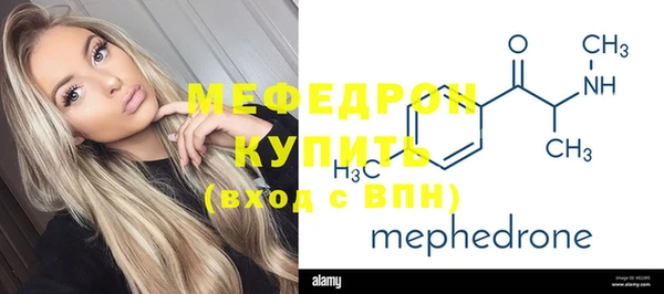 дурь Медвежьегорск