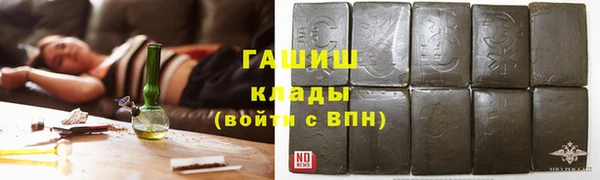 дурь Медвежьегорск