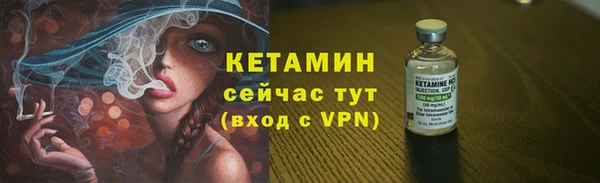 МДПВ Мегион