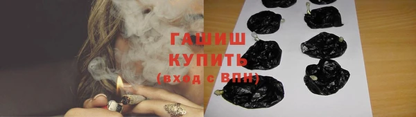 МДПВ Мегион
