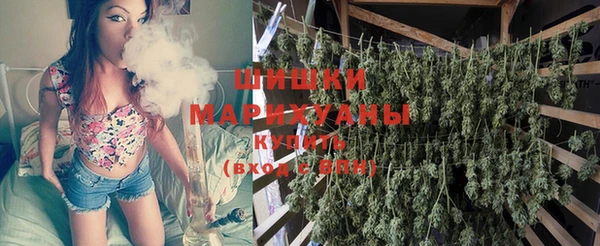 марихуана Медногорск