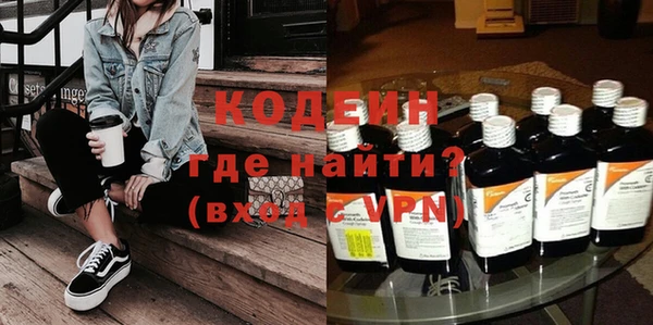 дурь Медвежьегорск
