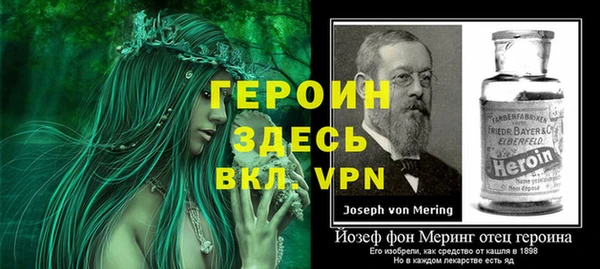 МДПВ Мегион