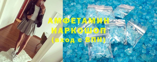 МДПВ Мегион