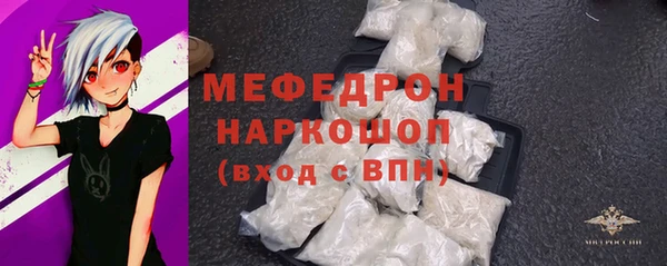 дурь Медвежьегорск