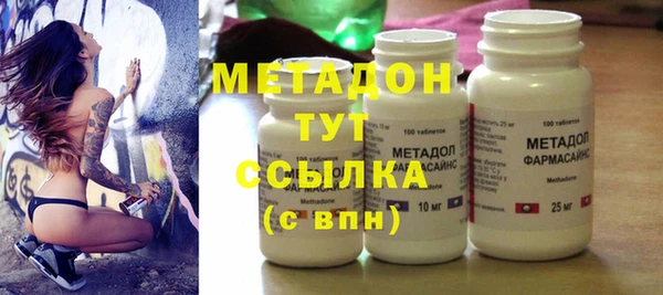 МДПВ Мегион