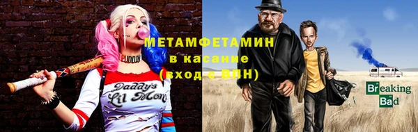 дурь Медвежьегорск
