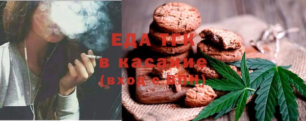 индика Аксай