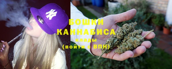 спайс Алапаевск